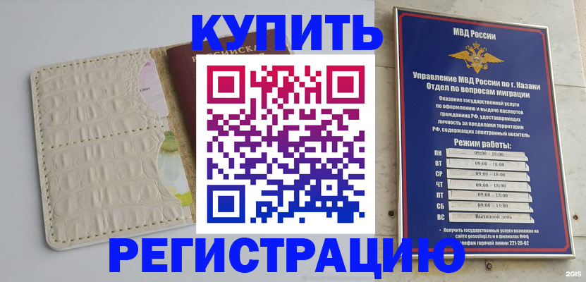 форма 3 в Осе
