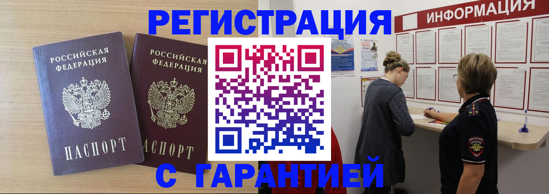 форма 3 в Осе